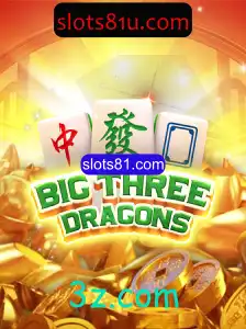 Explorando o Fascinante Mundo de BigThreeDragons no slots81.com