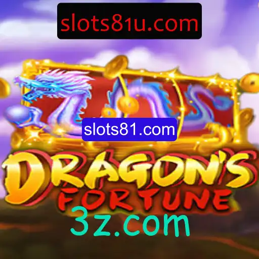 Descubra o Empolgante Mundo de DragonFortune