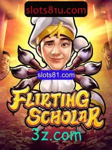 Explorando o Encantador Mundo de FlirtingScholar