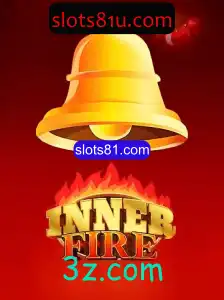 Descubra o Fascinante Mundo de InnerFire