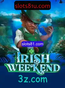 Explorando o Fascinante Mundo do IrishWeekend