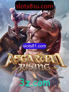 Descubra o Jogo AsgardianRising