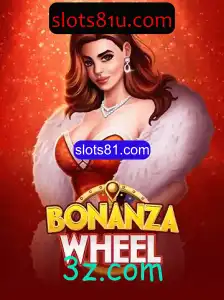 Descubra o Empolgante Mundo do BonanzaWheel