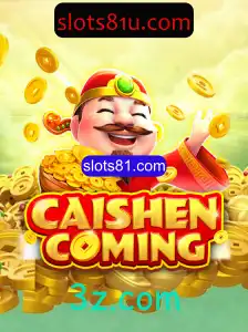 Descubra o Fascinante Mundo de CAISHENCOMING no Slots81.com