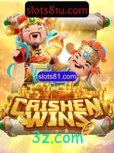 Descubra o Mundo de CaishenWins: O Novo Fenômeno dos Cassinos Online
