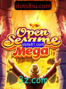 Descubra o Mundo Emocionante de OPENSESAMEMEGA: O Jogo do Momento